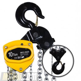 Hand Chain Hoist 10 ton | Overload Protection
