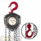 Hand Chain Hoist 250 kg